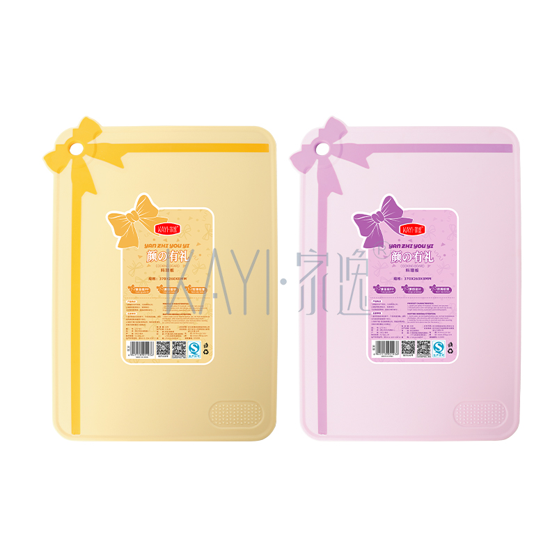 JY5193 颜之有礼料理板-L