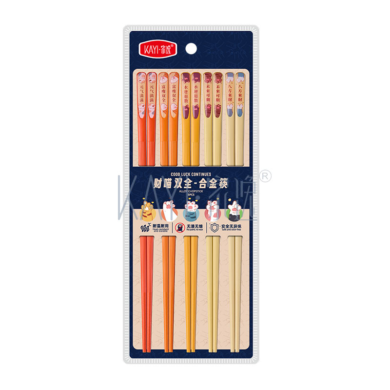 JY4457 财喵双全合金筷