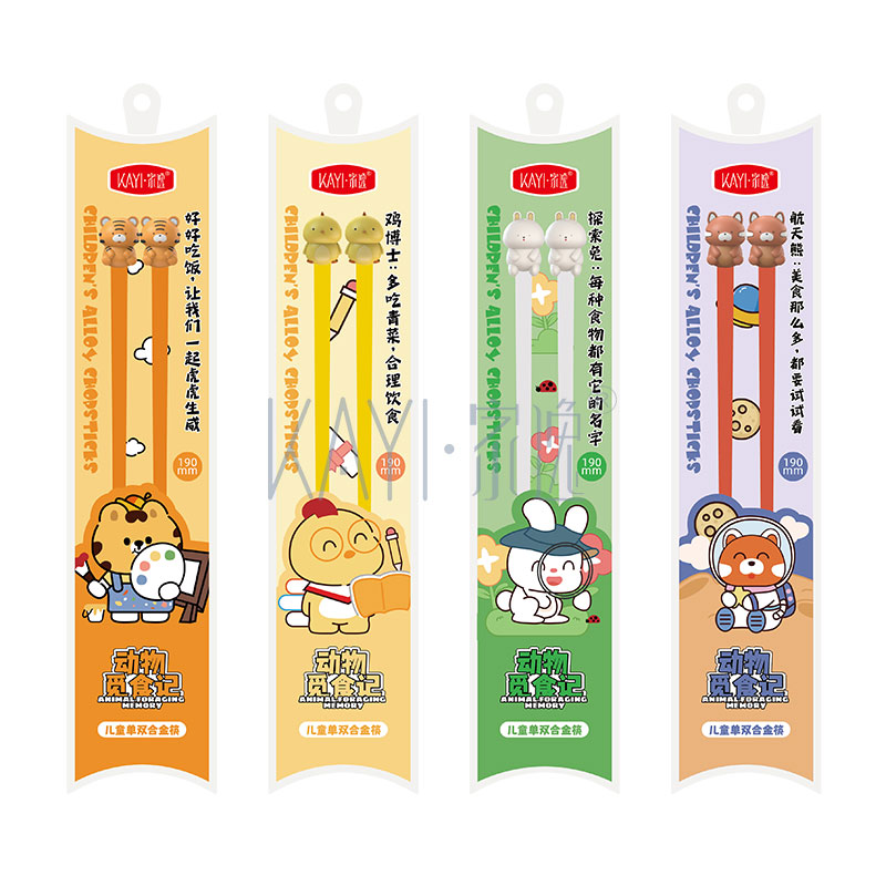 JY4475 动物觅食记单双合金筷