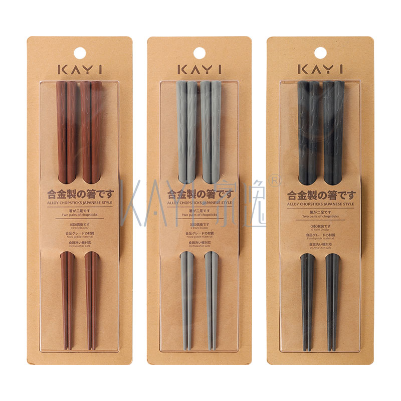 JY4351-日式合金筷(2双)