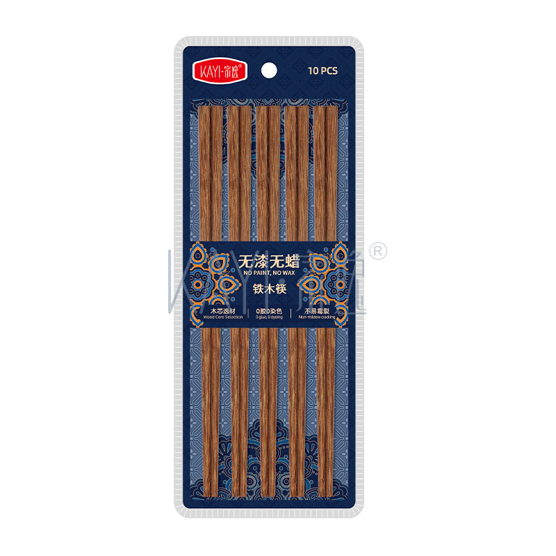 JY2686 无漆无蜡铁木筷