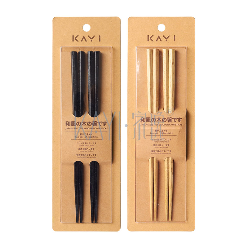 JY4350 日式木筷