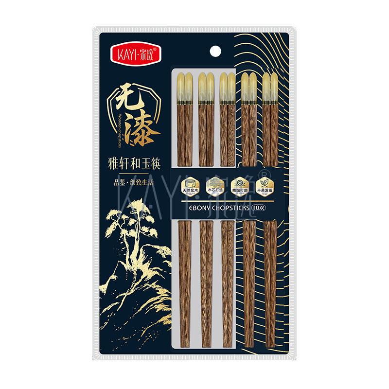 JY4336 雅轩和玉木筷