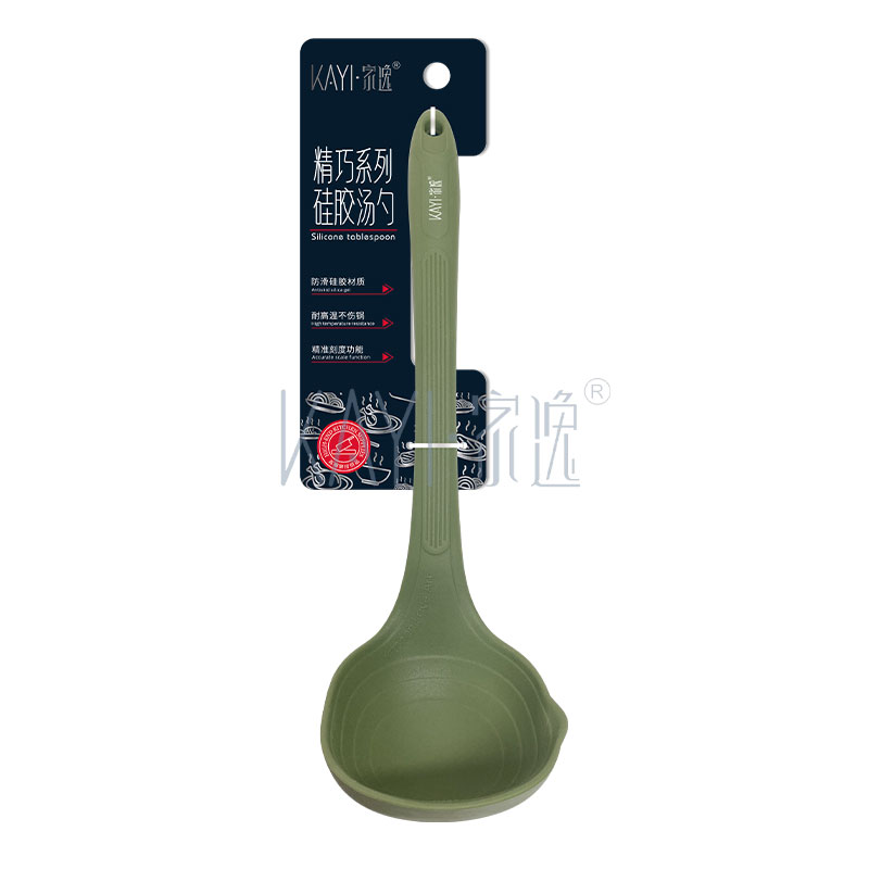 JY4695 硅胶汤勺
