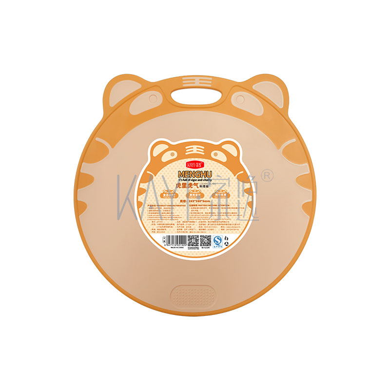 JY5192 虎里虎气料理板-S