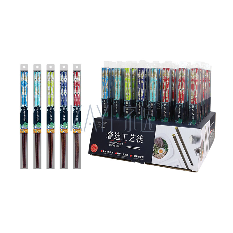 JY4325-单双盒装木筷