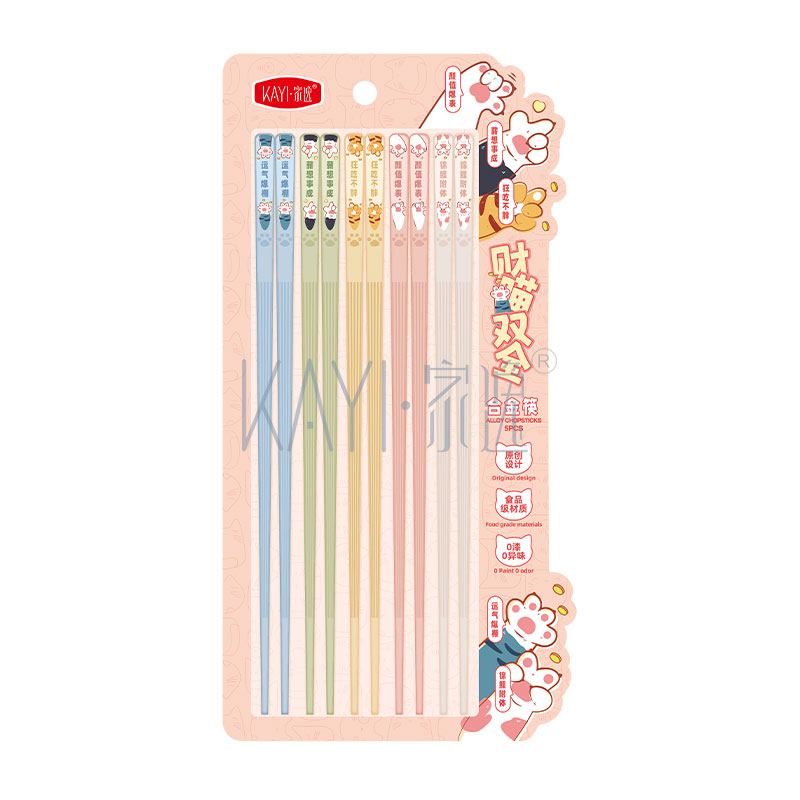 JY4457 财喵双全合金筷