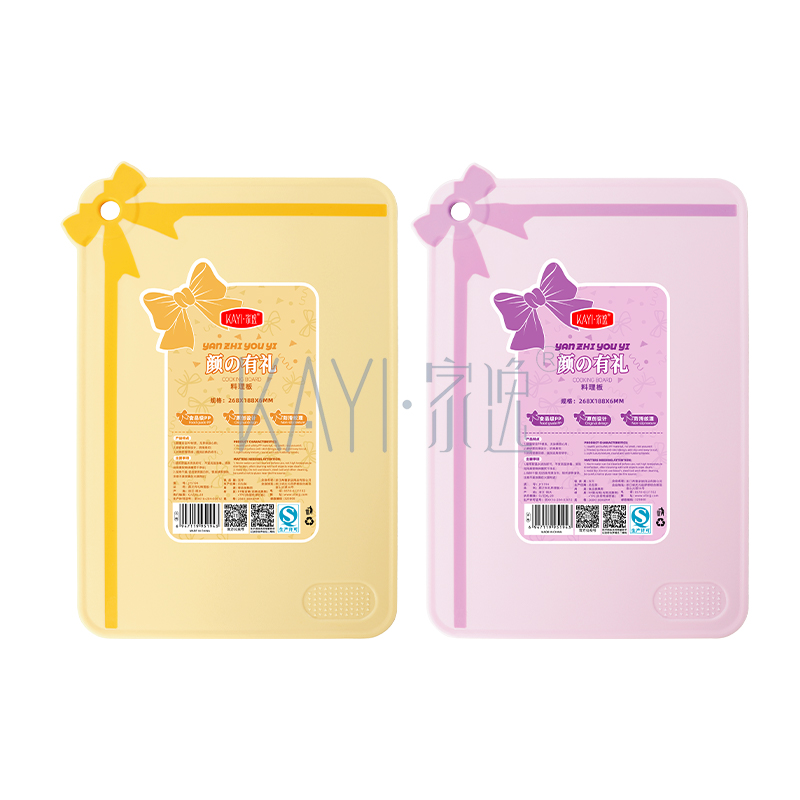 JY5194 颜之有礼料理板-S