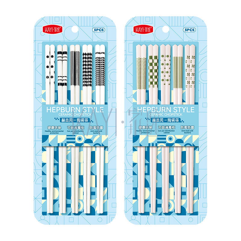 JY4439 赫本风 陶瓷筷