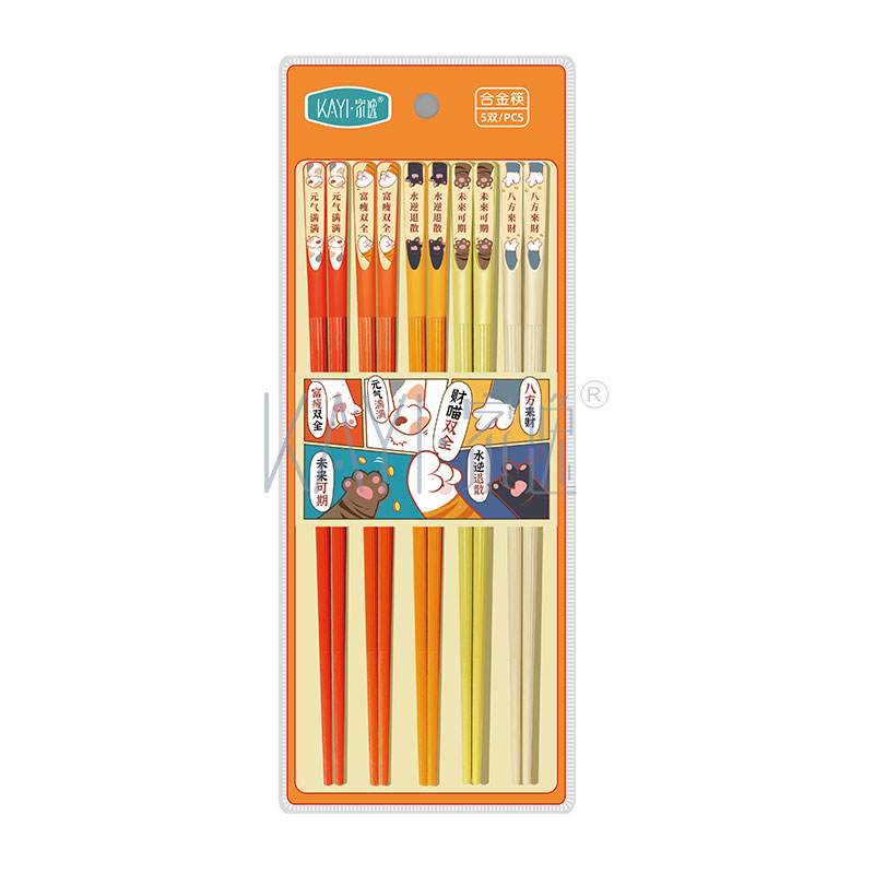 JY4457 财喵双全-合金筷a