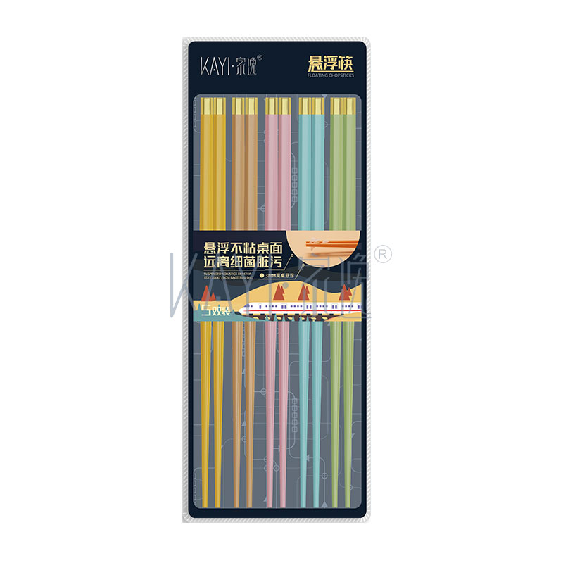 JY4445 悬浮筷