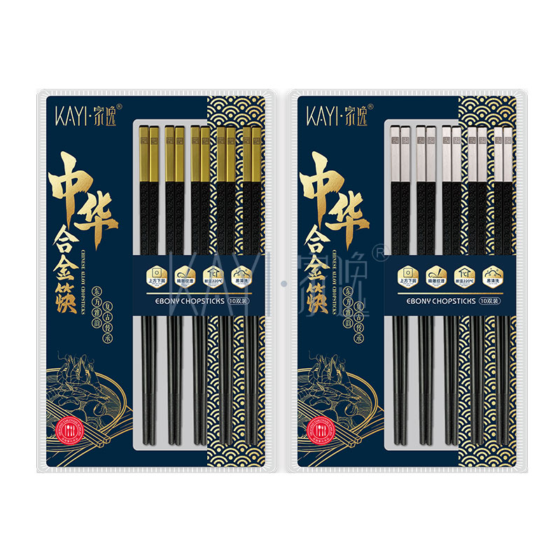 JY4442 中华筷10双装（两个色）