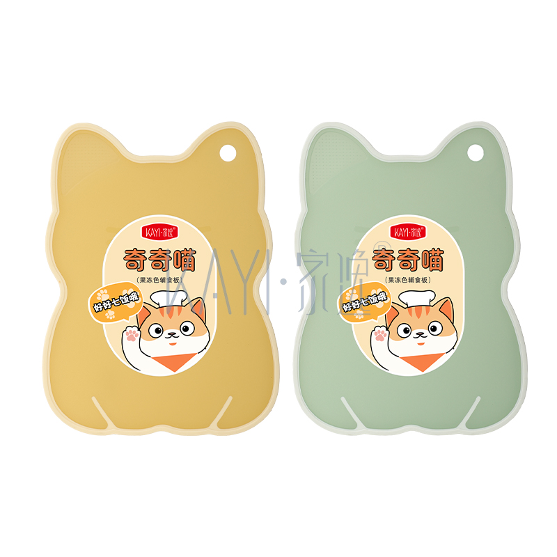 JY5110 果冻色辅食板（奇奇喵）二色