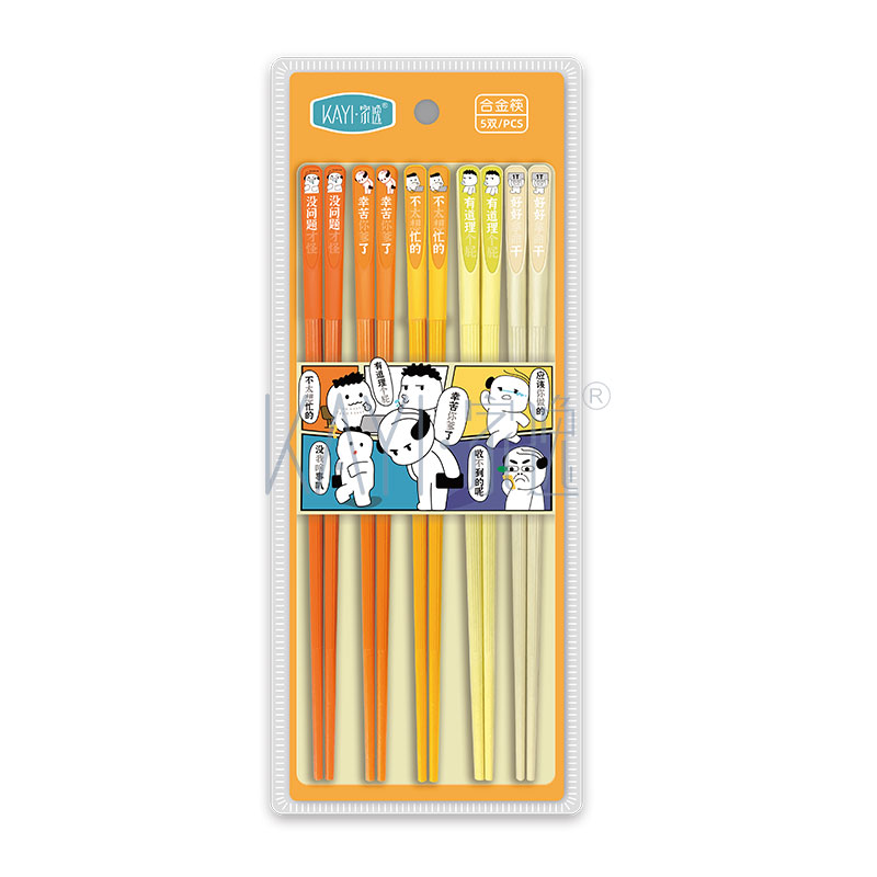 JY4457 反骨筷5双装